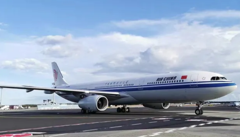 國際空運