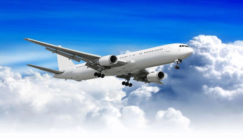 國際空運(yùn)公司