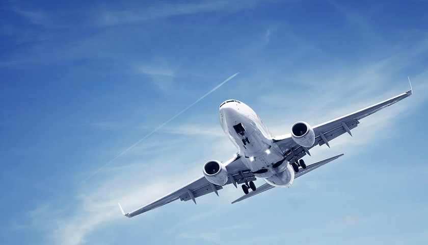 國際空運公司