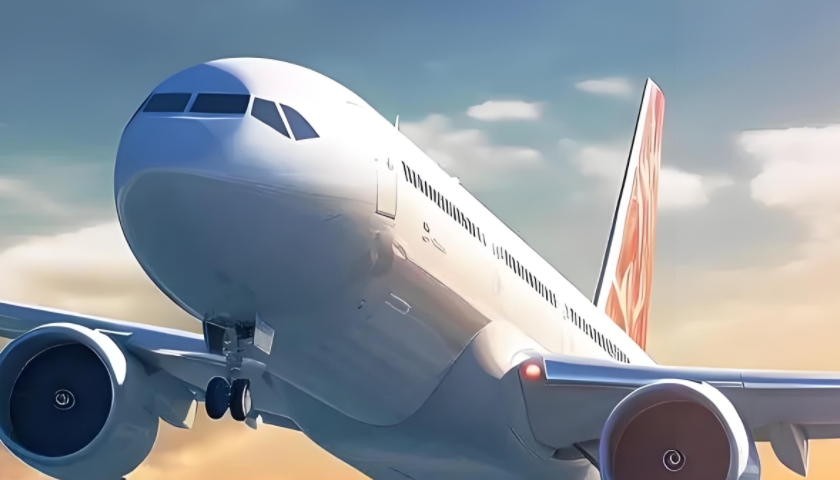 國際空運(yùn)公司
